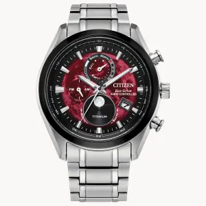 Citizen Tsuki-yomi A-T Watch